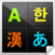 key features