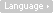 select language