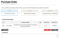 purchase process step5