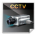 CCTV Surveillance